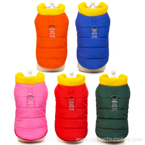 New Warm Comfortable Cotton Vest Big Dog Clothes